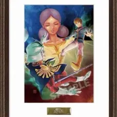 Item thumbnail for item c76cedf4-9fa1-44d4-ae59-0c5242d207f9