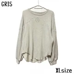 Item thumbnail for item b6fb0c98-0f5a-49a7-8781-ac3ed2c394a9