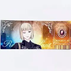 ツイステ ブレイジングジュエル チケット風カード ルーク