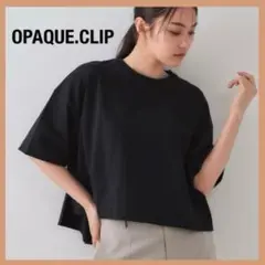 未使用☆OPAQUE.CLIP ワイドシルエットTシャツ・黒