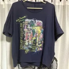 2026年最新】センソユニコ キューブの人気アイテム - メルカリ