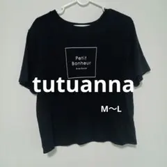 tutuanna Petit Bonheur Tシャツ ブラック M-Lのサムネイル