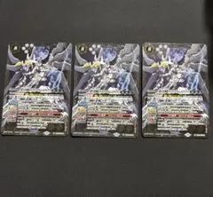 2026年最新】ストライクヴルムエクリプトの人気アイテム - メルカリ