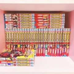 1-42巻 僕のヒーローアカデミア 全巻セット