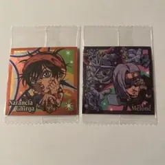 ジョジョ　ウエハース　シール　メローネ　ナランチャ