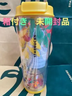 2026年最新】ハッピージラフ タンブラーの人気アイテム - メルカリ
