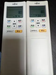 FUJITSU エアコン用リモコン 本体 2個セットのサムネイル
