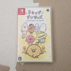 Switch チキップダンサーズ 中古品