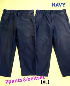 【MENSカーゴパンツ(XL) ベルト付き3点セット】