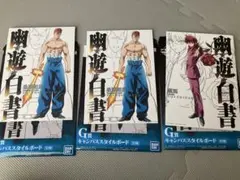 よしみ　＊おまとめ申請大歓迎＊様 リクエスト 2点 まとめ商品