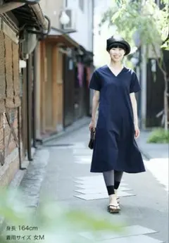 【美品】SOU-SOU♡高島縮 40/20 空羽、抜衿涼衣／留紺　Ｍ