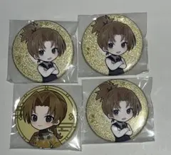 アオペラ　猫屋敷由比缶バッジ