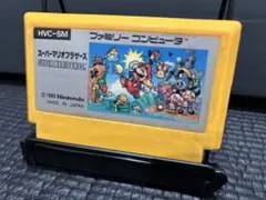 ファミコン スーパーマリオブラザーズ まとめ買い大歓迎 -C-