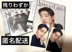 ATEEZ アルバム　トレカ　サン　ソロ盤　セット　コンプ