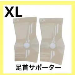 Item thumbnail for item d7726152-ed38-462d-a1d1-87bb31860f79