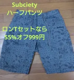 Item thumbnail for item 7539663f-897e-4910-8d9c-37d13be58780