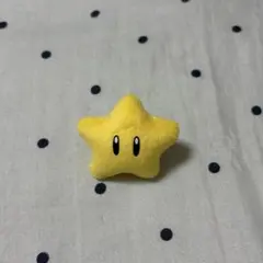 Nintendo USJ スター リング 指輪