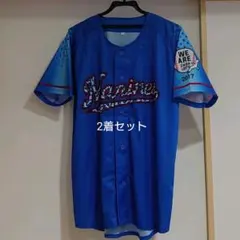 千葉ロッテマリーンズ 来場者限定 ユニフォーム 2017年 2着セットのサムネイル