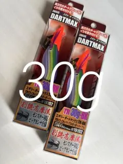 エギリー ダートマックスTR30g-BK TR03・TR29 新品2本セット - メルカリ