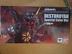 2025年最新】s.h.monsterarts デストロイア special color ver.の人気