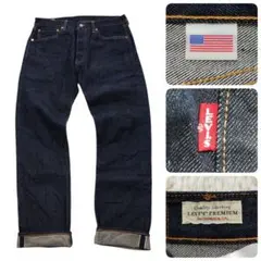 Levi's 501 黒カン赤耳 Levi's（リーバイス） LEVIS 501 赤耳 ORIGINAL L32 リンス インディゴ
