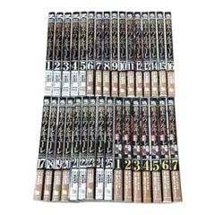 2025年最新】終末のワルキューレ 全巻の人気アイテム - メルカリ