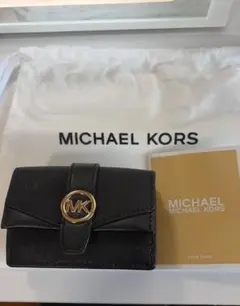 MICHAEL KORS 三つ折り財布 人気の黒　超極美品