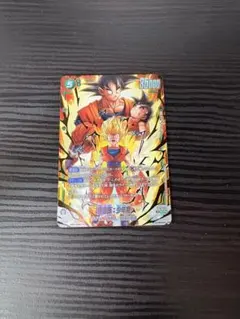 ドラゴンボール フュージョンワールド 孫悟飯：少年期 SCR☆ - メルカリ
