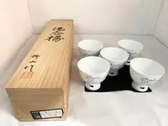 2026年最新】柳山作の人気アイテム - メルカリ