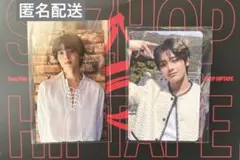 2025年最新】straykids ラキドロ タワレコの人気アイテム - メルカリ