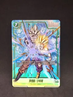 2025年最新】フュージョンワールド パラレル シークレットの人気