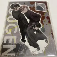 桃源暗鬼 ビックアクリルスタンド 無陀野無人 花魁坂京夜 淀川真澄 マズル
