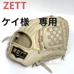 ZETT ゼット　軟式グラブ　ネオステイタス　源田モデル BRGB31520N