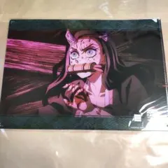 鬼滅の刃 Dining ダイニング クリアファイル 刀鍛冶の里編 竈門禰豆子