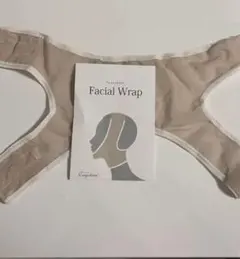 2025年最新】湘南美容外科フェイスバンドの人気アイテム - メルカリ