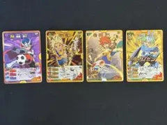 【希少・絶版】イナズマイレブンTCG 高レア多数 プロモ