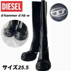 新品 ロングブーツ d-hammer d hb w ハンマー ロングブーツ 新品 diesel ロングブーツ d-hammer d hb w ハンマー - メルカリ