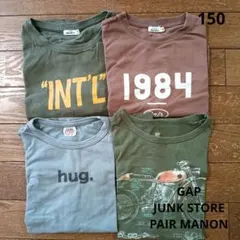 男の子 半袖Tシャツ 4枚セットまとめ売り 150 GAP JUNKSTOREのサムネイル