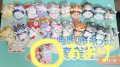 スタレ キメラ フィギュア 21点　コンプリートセット