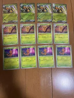 ポケモンカード　ニンジャスピナー　スピアーex RR 進化ライン4枚セット