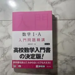 Item thumbnail for item 251a663b-f8af-40bd-8f27-9ff295e71fc8