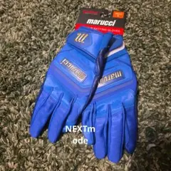 マルーチ