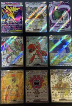 2026年最新】ポケモンカード gx ssrの人気アイテム - メルカリ