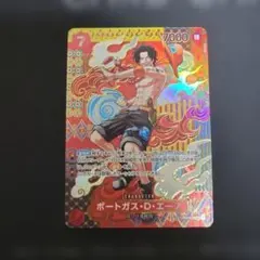 Item thumbnail for item 2c52db75-af47-4f24-b24d-c3d268e09894