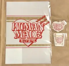 HUMAN MADE カップヌードル クリアファイル ステッカーセット　日清