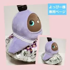 ラボ服　らぼ服　ハンドメイド　服　11/29出品①