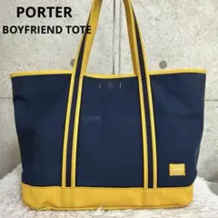 ポーターガール　ボーイフレンド　トートバッグ　ユニセックス　イエロー