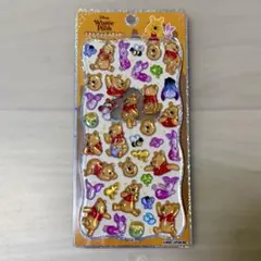 ウメ様 リクエスト 2点 まとめ商品