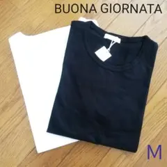【新品未使用】ボナジョルナータ 白Ｔシャツ or 黒Ｔシャツ １枚のサムネイル