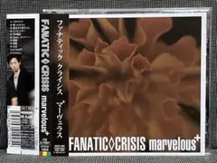 【FANATIC◇CRISIS】【marvelous+】【ピック付き】【V系】
